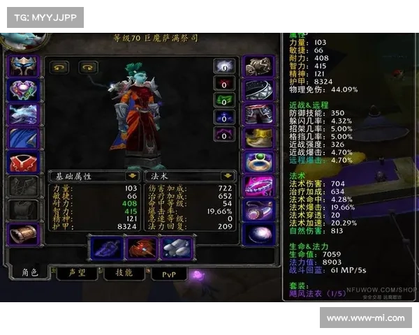 魔兽世界怀旧服:高效刷配方残页装备视频指南